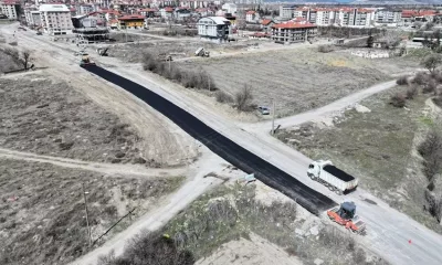 Isparta Belediyesi, Isparta Deri İhtisas ve Karma Organize Sanayi Bölgesi